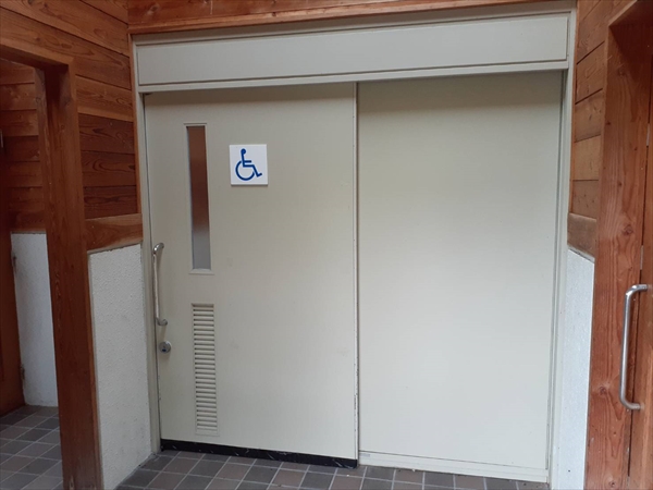 「レンゲツツジ」隣接・身障者用トイレ・ウォシュレット完備